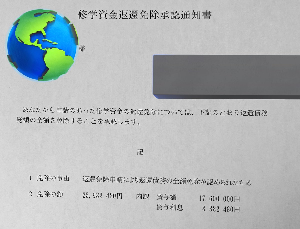 ひろまる tweet media