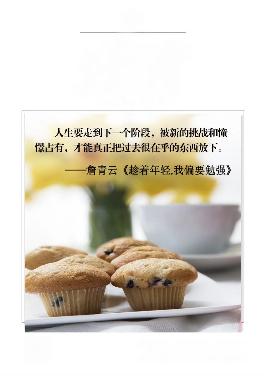 Lee Garol tweet media