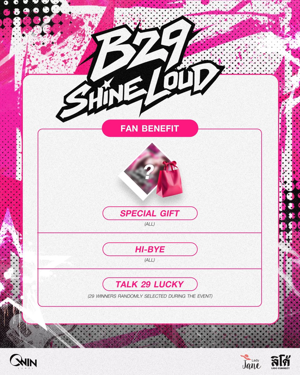 QWIN LABEL tweet media