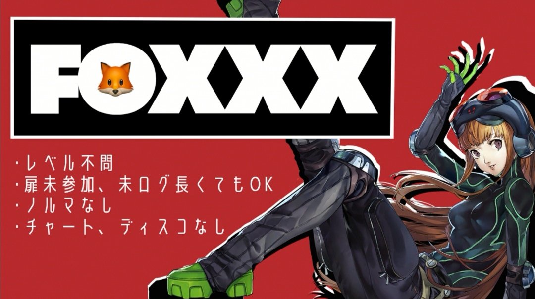 うらん tweet media