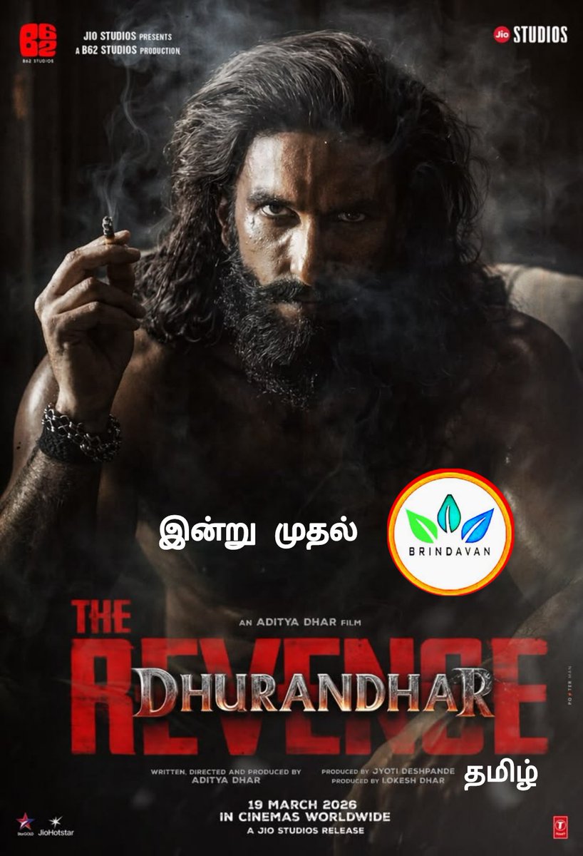 BrindavanDts's tweet photo. இன்று முதல் #DhurandharTheRevenge தமிழ் பதிப்பு 😎🔥 உங்கள் @BrindavanDts  பிருந்தாவன் சினிமாஸில் 🤝.

#Dhurandhar2‌ https://t.co/B1lDbQrUeO
