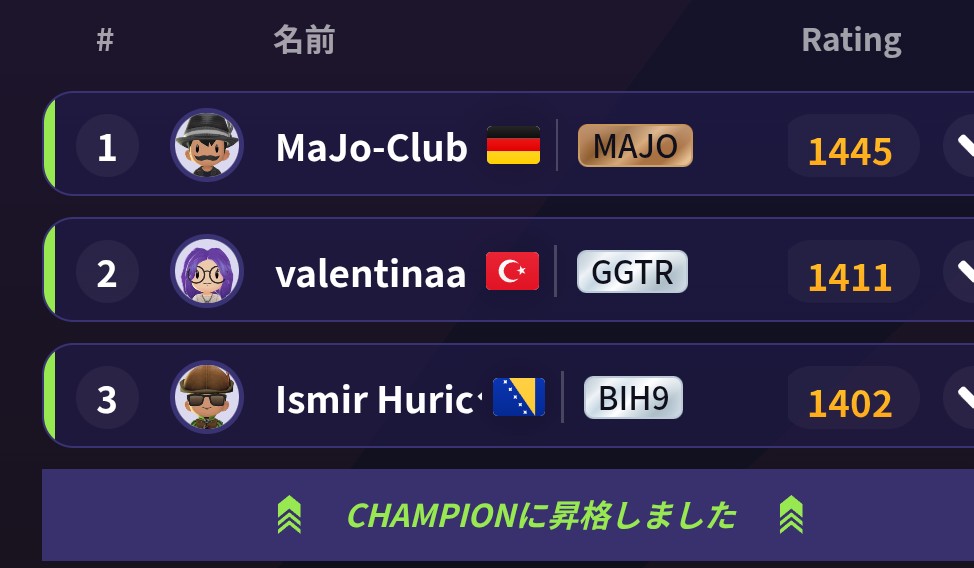 すりっぱ tweet media