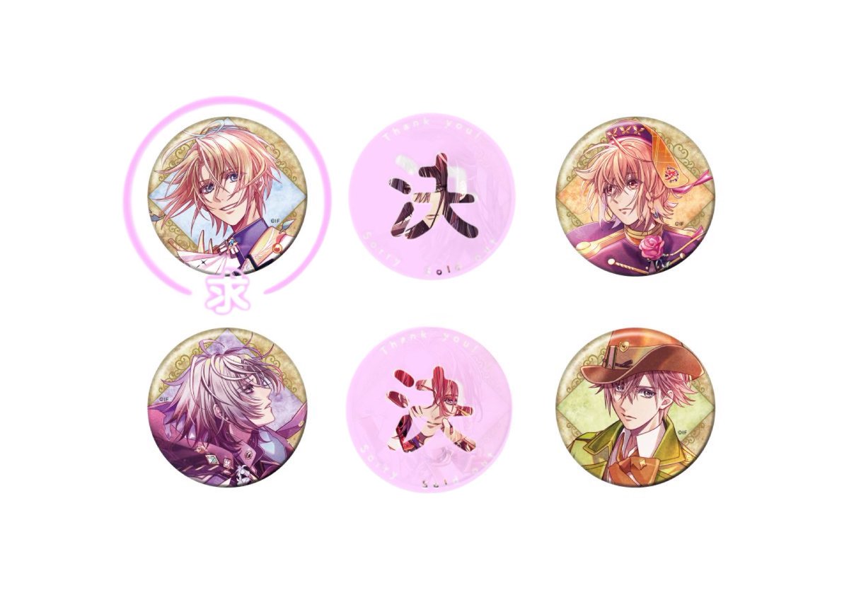 ゆり🎀 tweet media