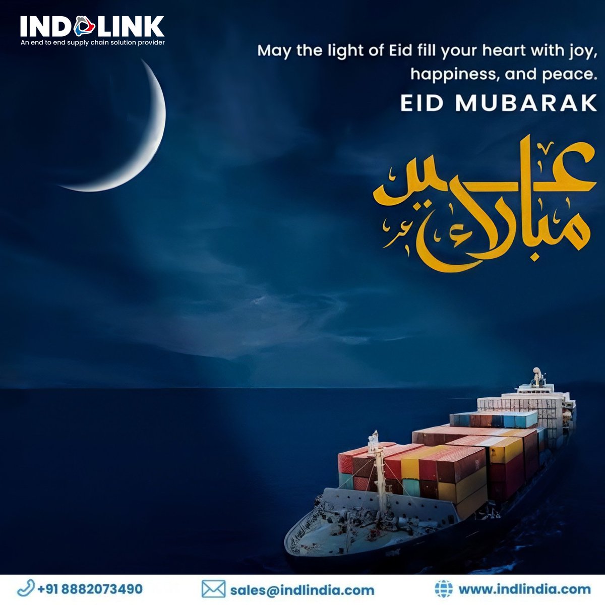 indolink_'s tweet photo. Wishing you a joyful and prosperous Eid! 🌙✨

May this festive season bring peace, happiness, and success to you and your loved ones. From all of us at Indolink, Eid Mubarak!

#EidMubarak #Eid2026 #FestiveGreetings #Indolink #Logistics #SupplyChain #GlobalTrade #BusinessGrowth https://t.co/ZXKFEsazJF