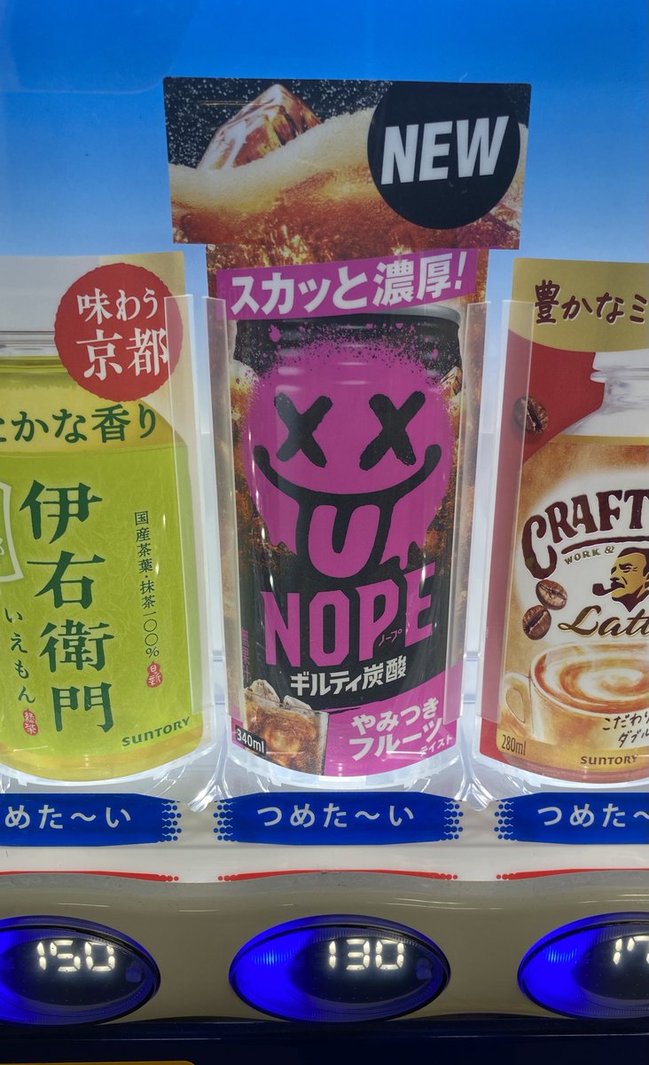 萩原雅紀@相互フォロー7% tweet media