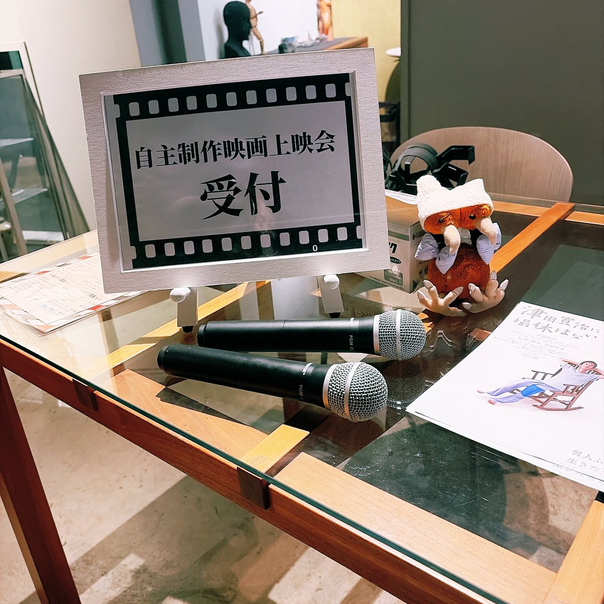 ひきこもドードー tweet media