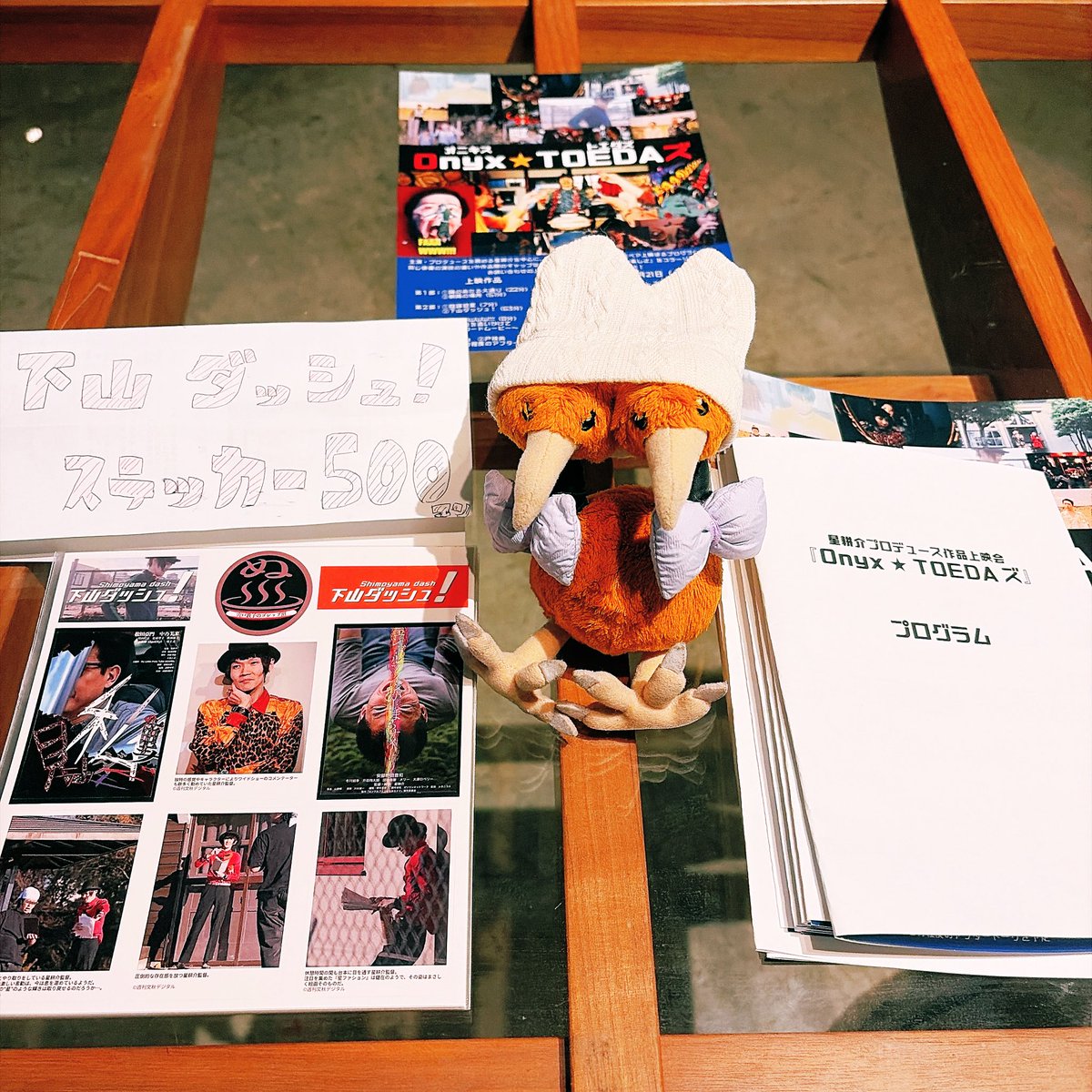 ひきこもドードー tweet media