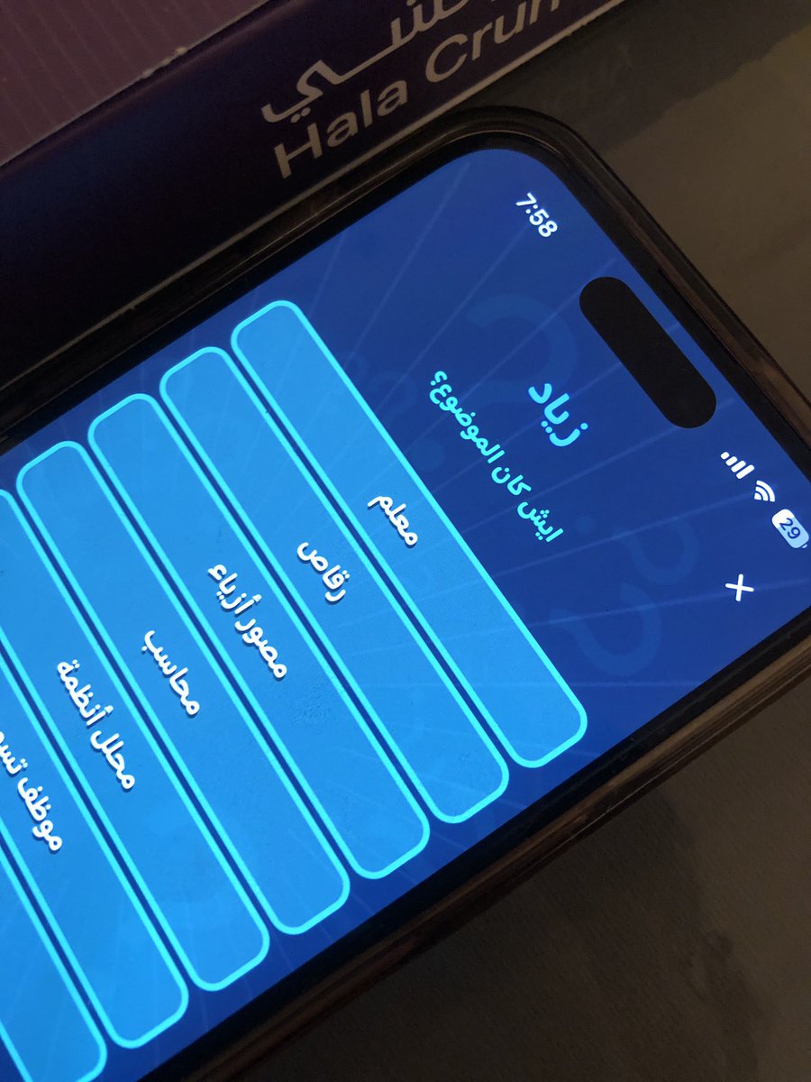 ู
ุงุฒู 100% tweet media