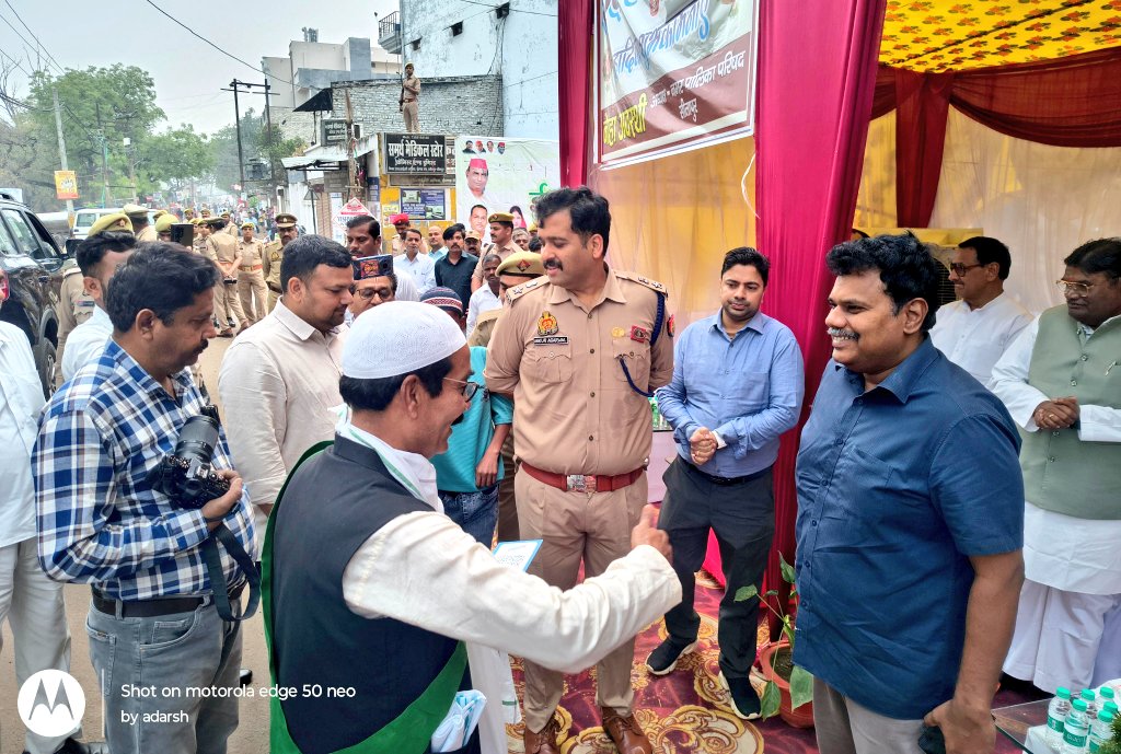 DM Sitapur tweet media