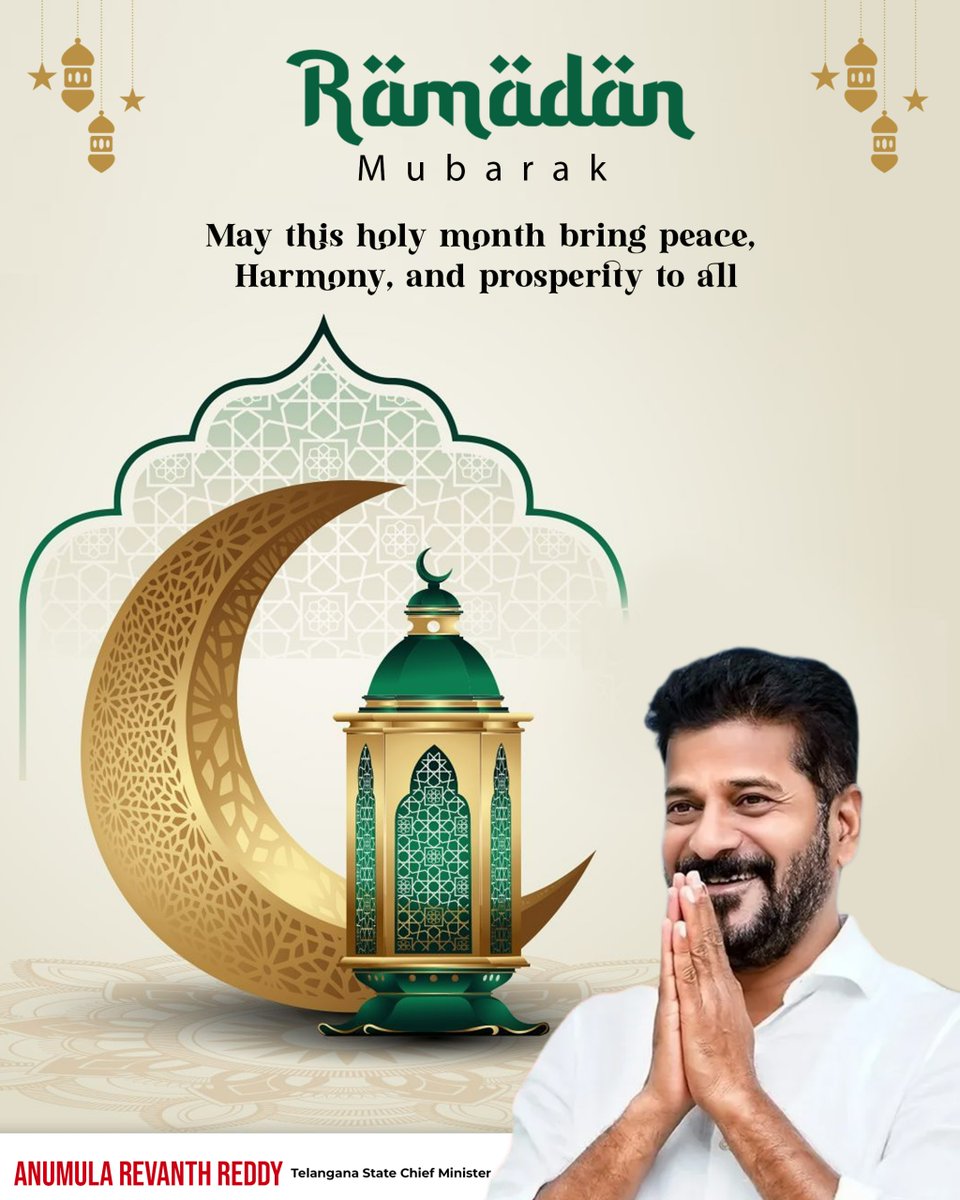 hamaratelangan's tweet photo. Wishing everyone a blessed Ramadan 🌙✨
May this sacred time bring peace, harmony, and prosperity to all.

#EidMubarak #Ramazan
#Telangana https://t.co/7Uhb64j8Od