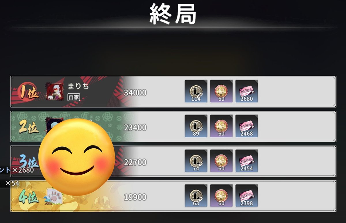kururu415's tweet photo. 麻雀てあたりまえにみんな知ってるものなの！？
むかーし雀魂で教えてもらった知識を総動員してやってみたよ‹‹\(´ω` )/››
だいたい読めないのよ漢字がw公の足りないやつとかいろいろわからん！
麺単品てなんなのー！！
 #スタレゾ https://t.co/aH5YeUNCzA