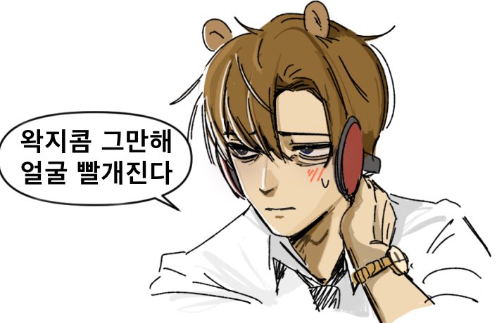 감펩 tweet media