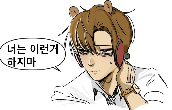 감펩 tweet media