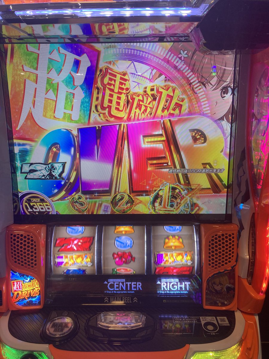 ぜろもち。 tweet media