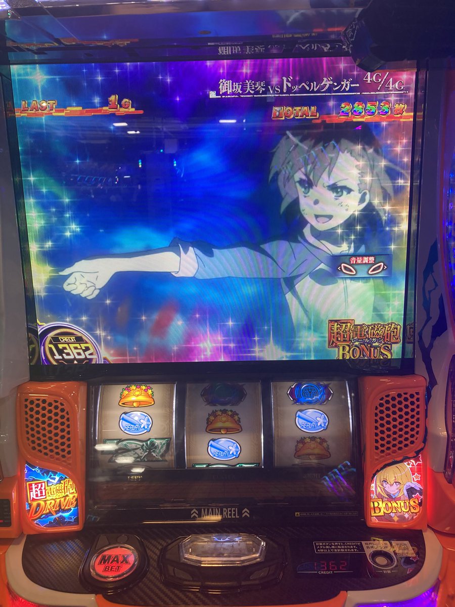 ぜろもち。 tweet media