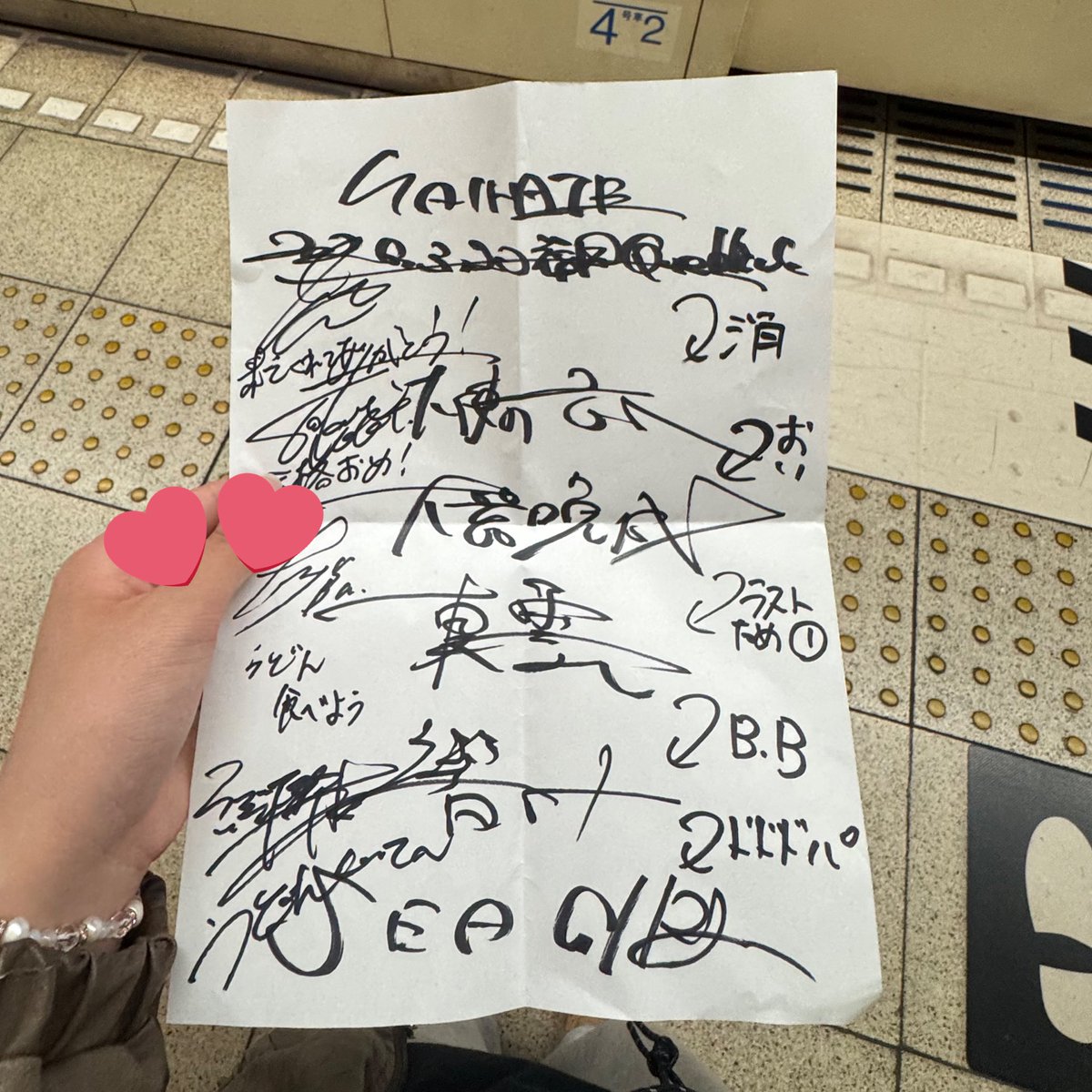 cxxoo_ll's tweet photo. やっとSAIHATEみれたとー（т-т） https://t.co/giNSU8gQtd