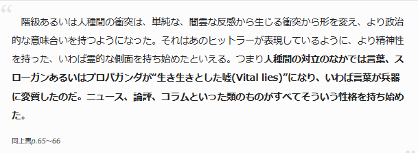しばやん tweet media