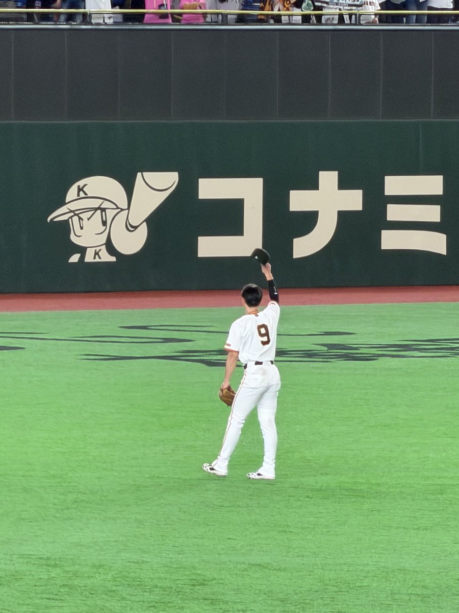 オレンジ🍊 tweet media