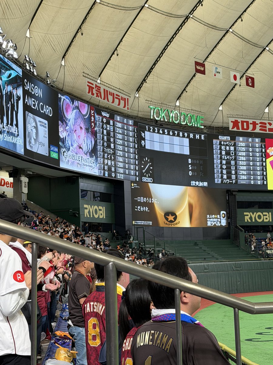 オレンジ🍊 tweet media