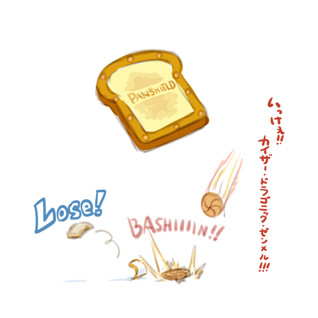 らいらっく tweet media