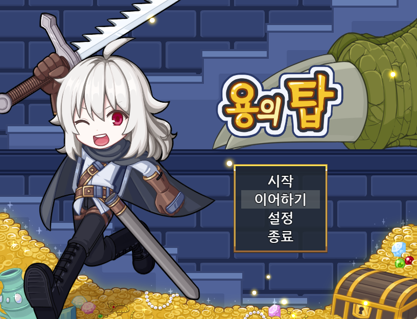 체력이없어🎮ZeroHP tweet media