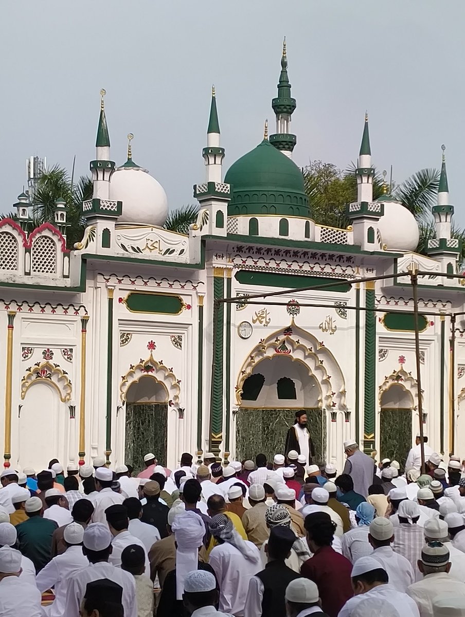 Areeb Uddin tweet media