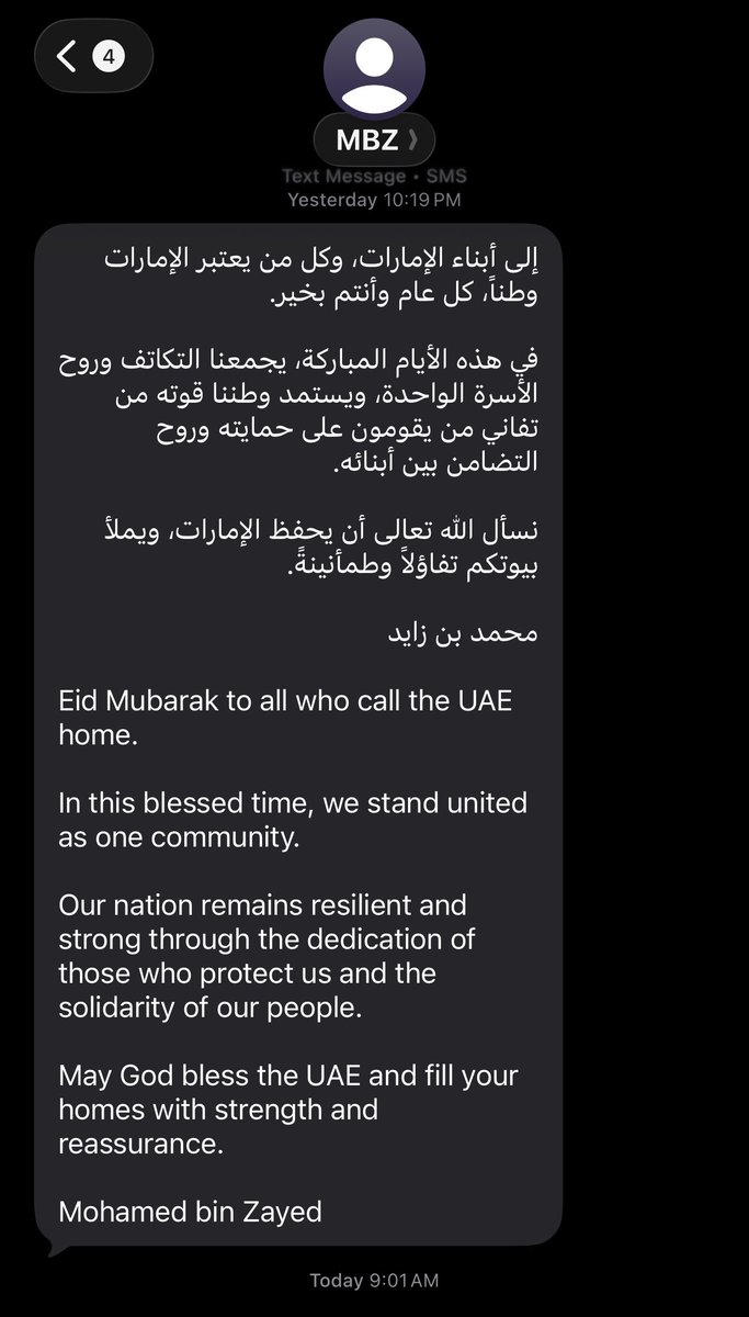 Dr. Ruby R 💕 tweet media