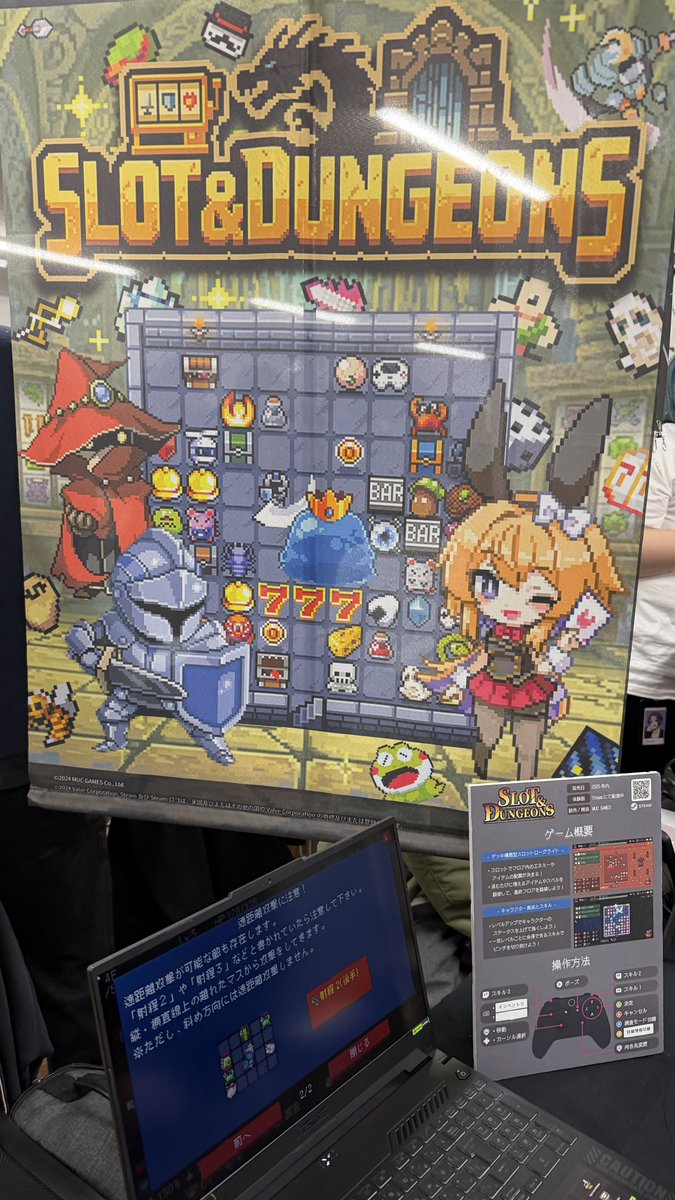 korinVR（こりん） tweet media