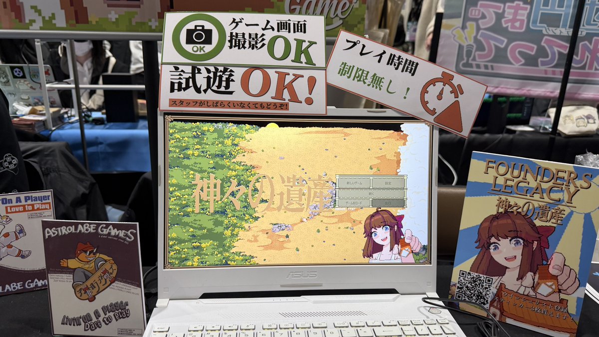 korinVR（こりん） tweet media