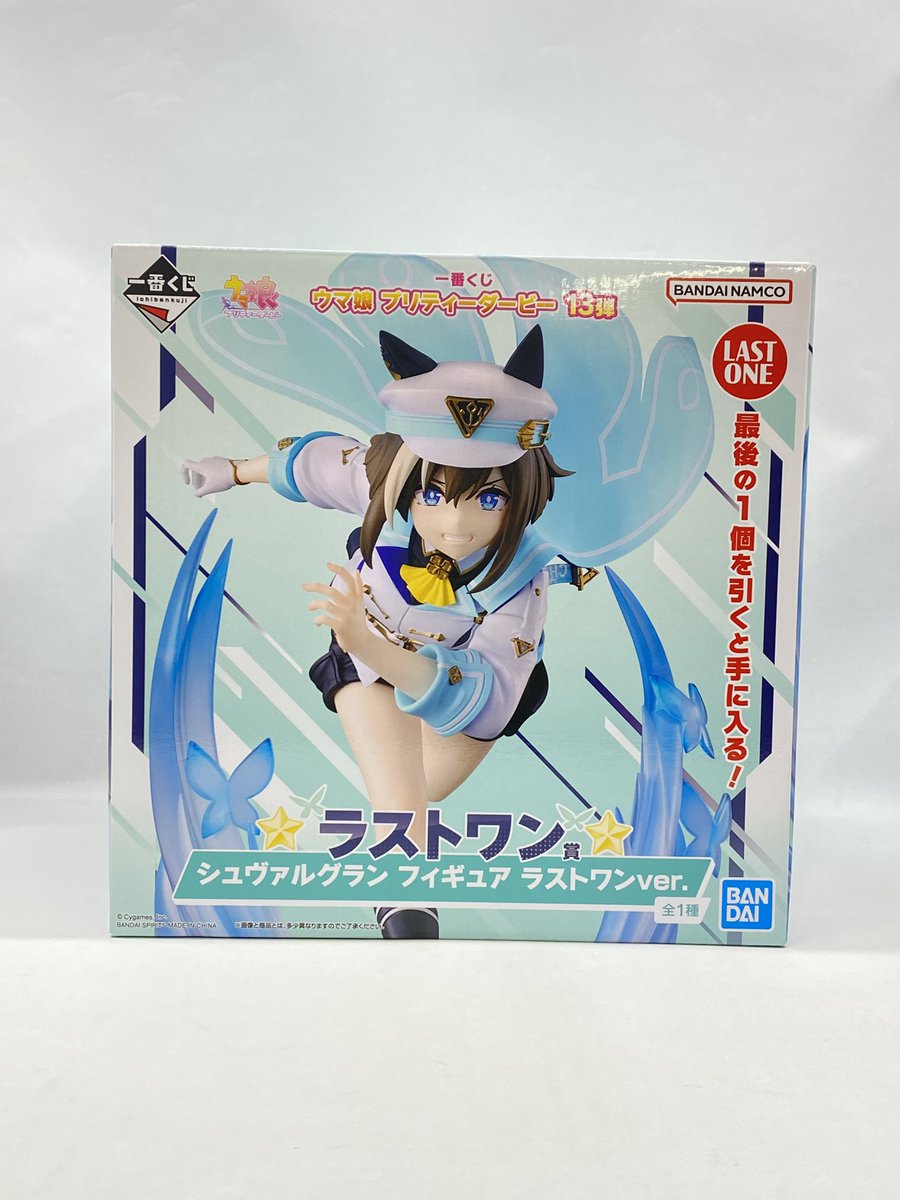 😺お宝担当です😺 フィギュア買取ました‼️ ️ ⭐️一番くじウマ娘