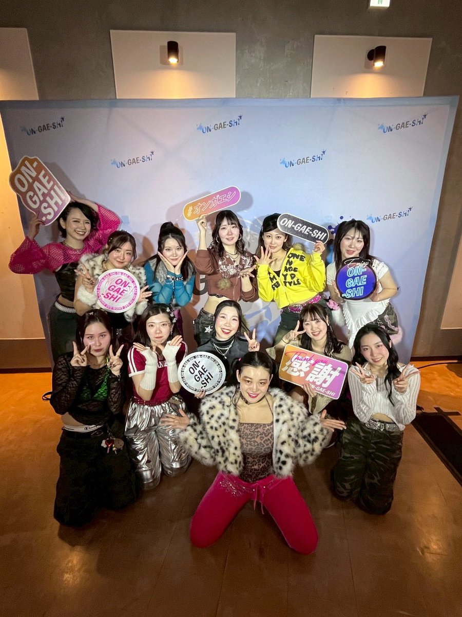 小野寺愛美 tweet media
