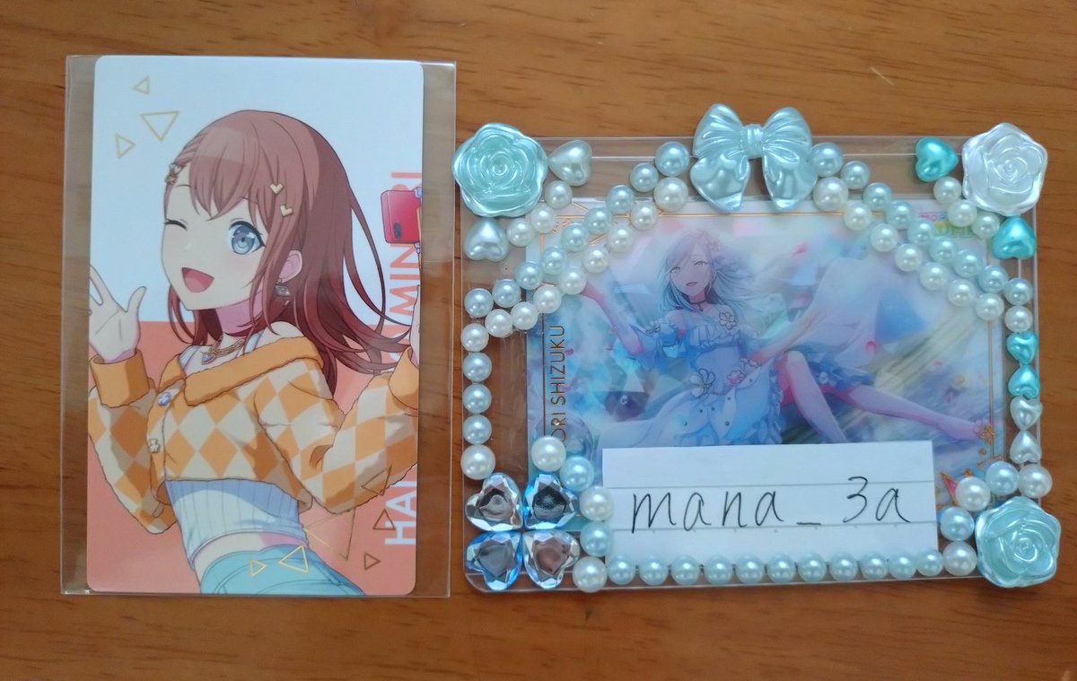 める@初回固ツイ必読 tweet media