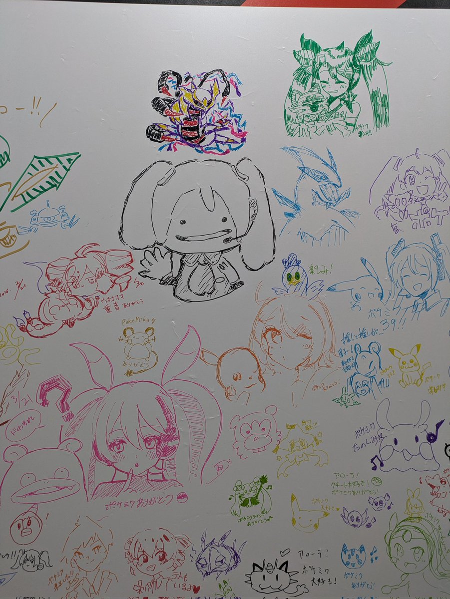 Shadow98811789's tweet photo. 相棒！！想いと願いを描き残す！！！ https://t.co/PoKnROC1FO