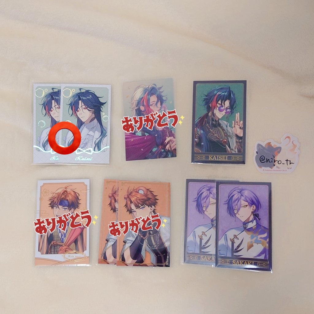 n*初回ツイフィ tweet media