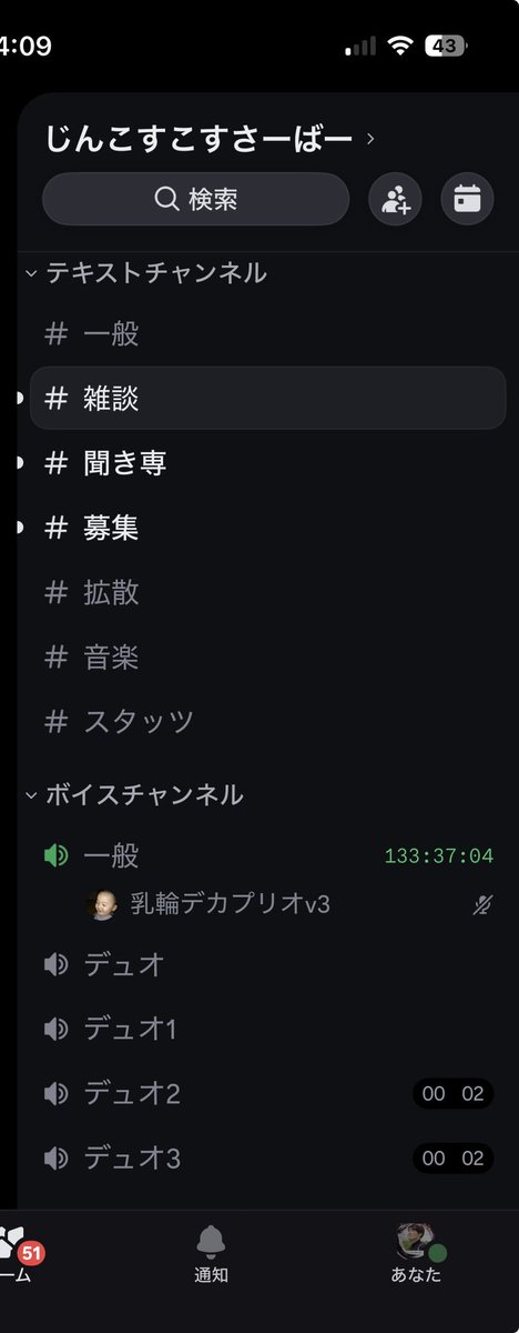 きよし tweet media