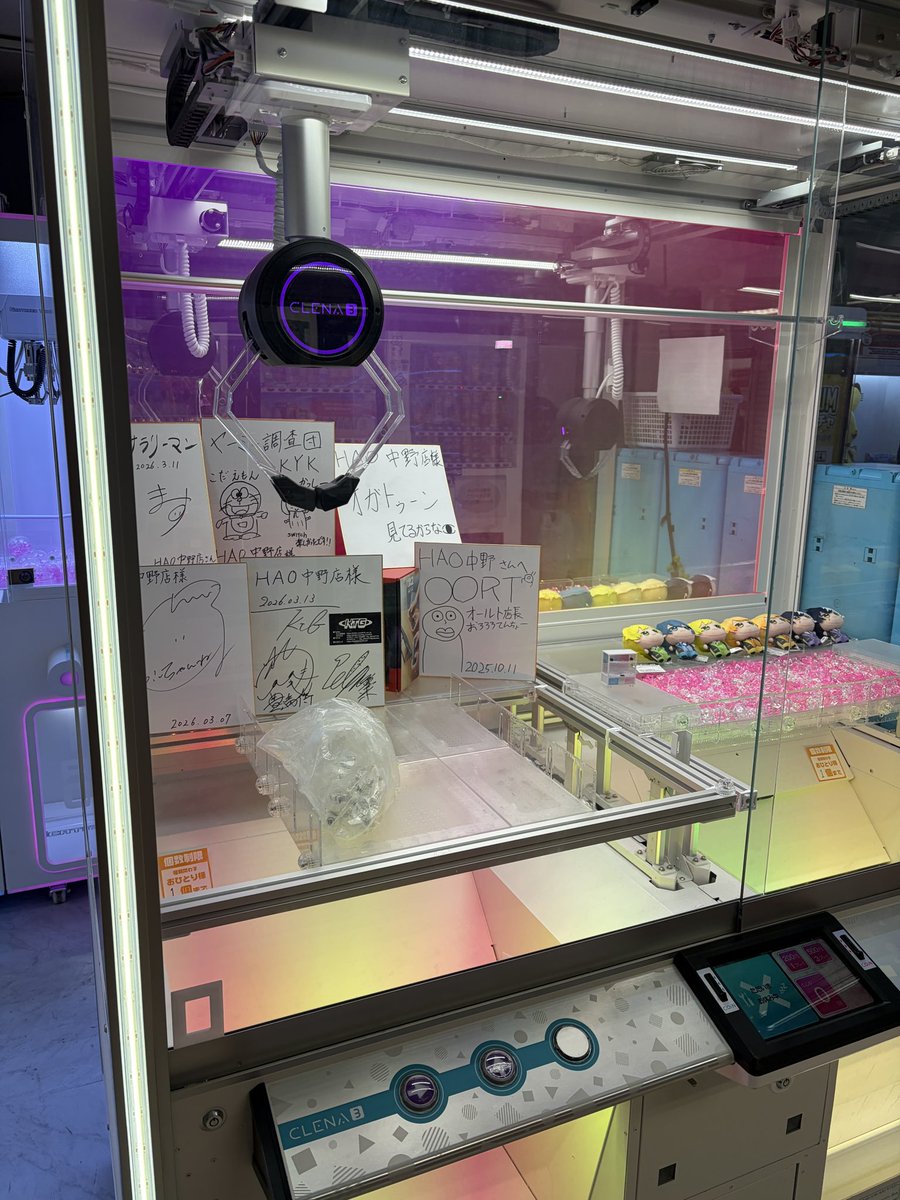 ［ツルのゲーセン日記］ tweet media