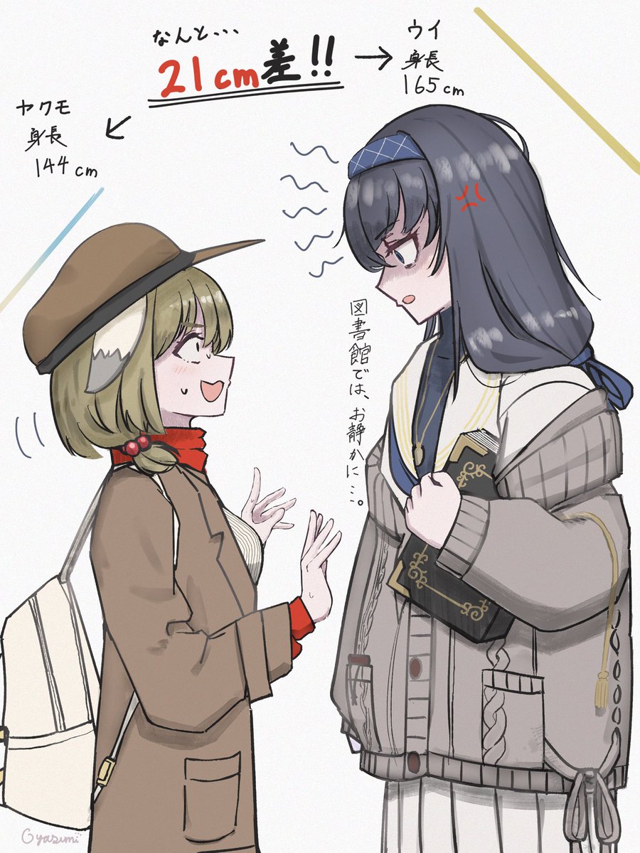 オヤスミ tweet media