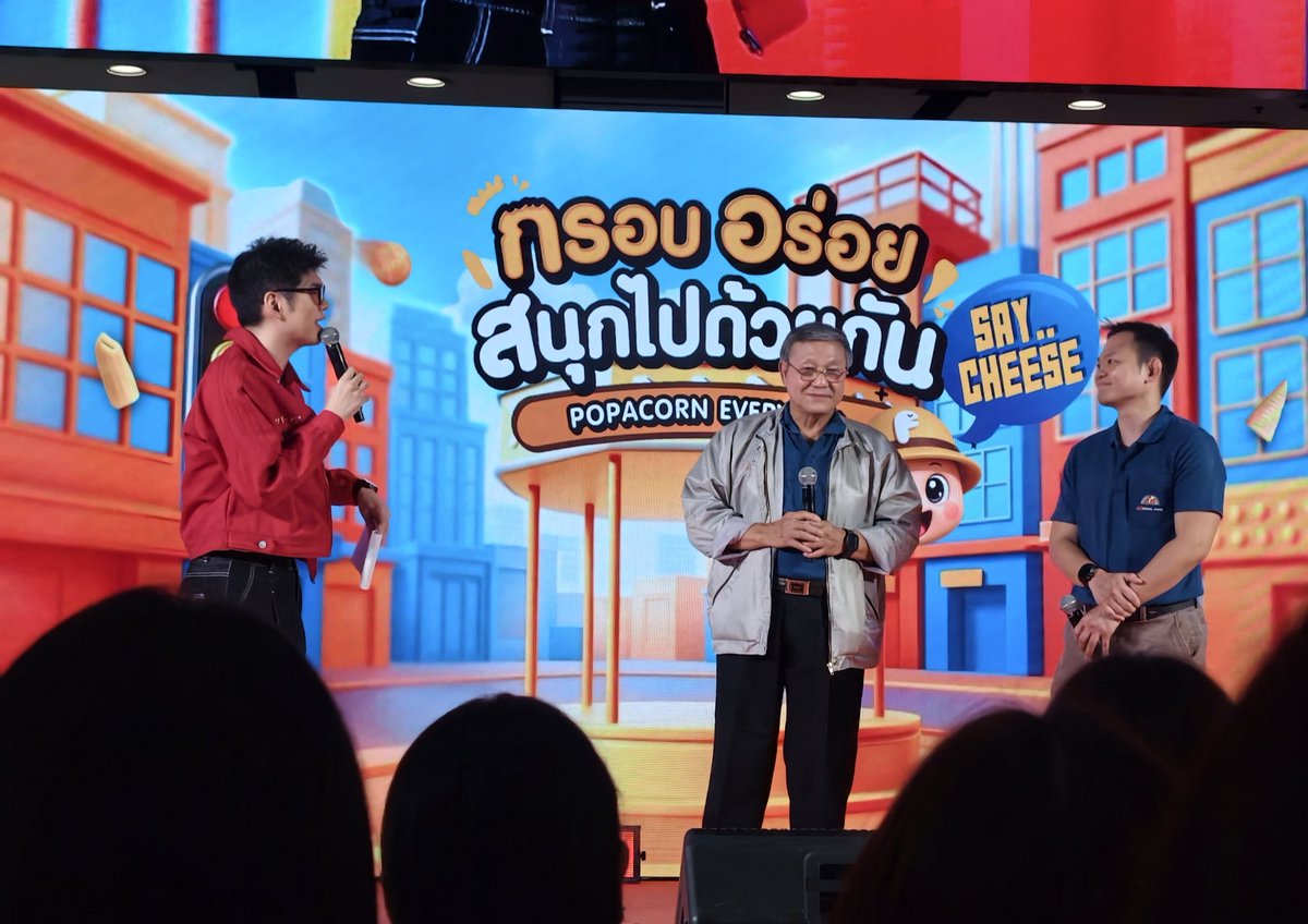 อีก 1 ความประทับใจเมื่อวาน พธก. ถามผู้บรห. ว่าทำไมเลือกน้องบัสเป็น พสต. ทั้งๆ ที่ไม่เคยมีพสต. มาก่อนเลย ☺️ เพราะน้องบัสเป็นตัวอย่างที่ดี ทั้งด้านกีฬา และการศึกษา มีแบคกราวน์ที่ดี ประมาณนี้ ฟังละภูมิใจมากๆ เพราะนี่รักน้องบัสเพราะแบบนี้เลย บาลานซ์ทุกอย่างและทำออกมาได้ดีทุกอย่าง