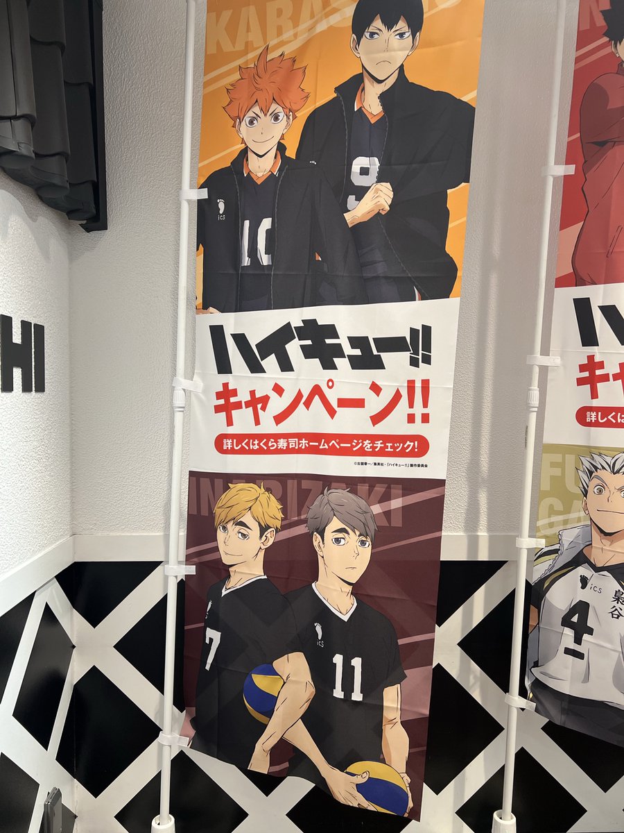 ぴろろ…ᘛ⁐̤ᕐᐷゆびびっちฅ^•ﻌ•^ฅ豆しば tweet media