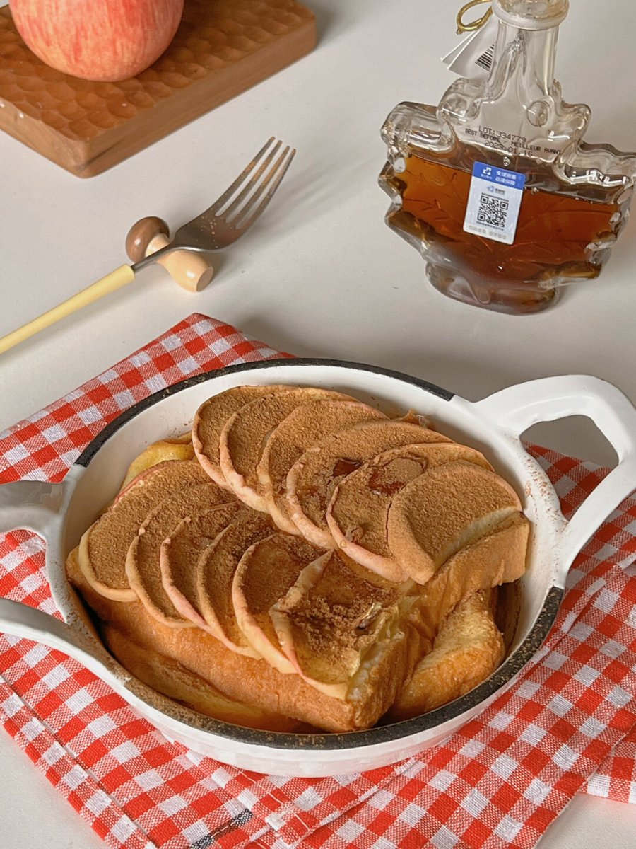 Michael Shaub tweet media