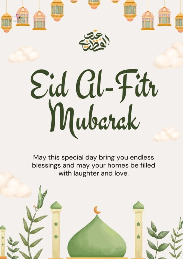 Eid Mubarak! Wishing you &amp; your fmly a blessed,joyful &amp; peaceful Eid-ul-Fitr.May this auspicious occasion bring prosperity, happiness &amp; endless smiles to ur home,strengthening ur faith &amp; bringing u closer to loved ones. Stay happy, stay blessed &amp; enjoy the festivities. ♥️🌙😇✨🤲