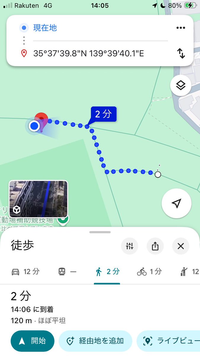 Mark Ward tweet media