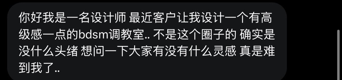 跑调的毕加索 tweet media