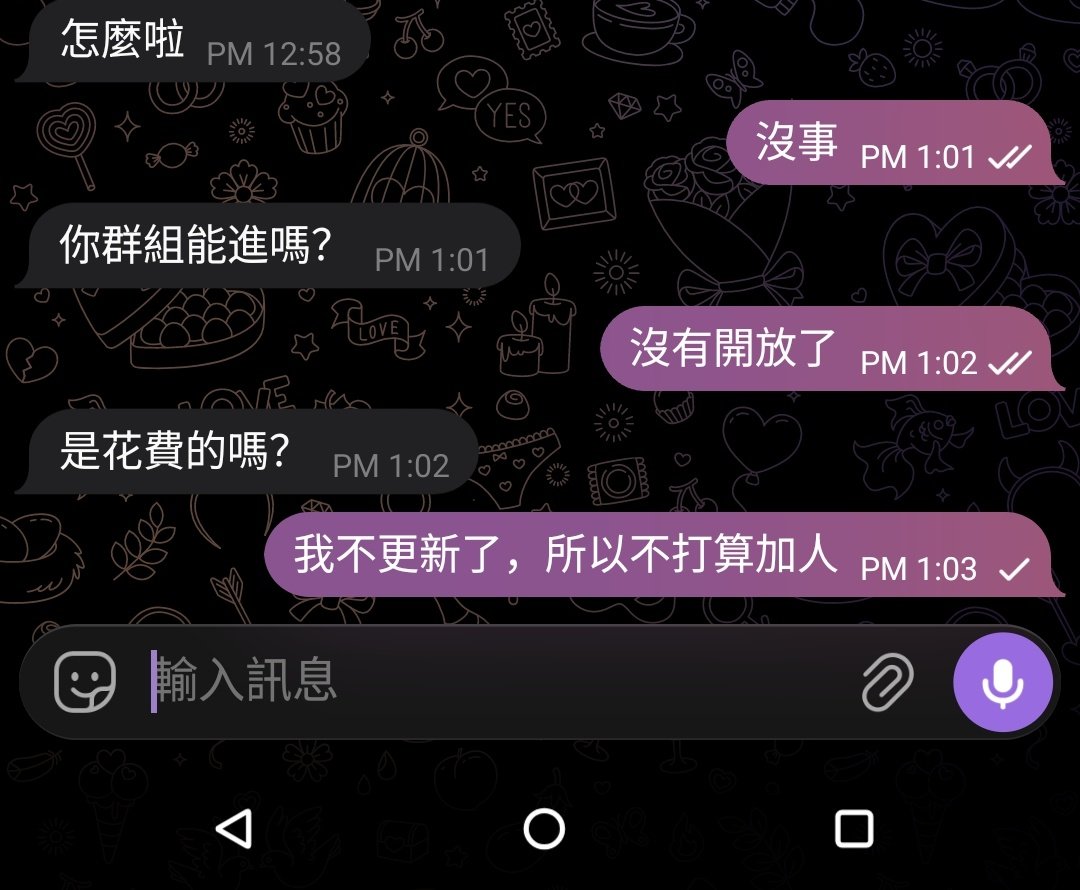 啊嗚啊嗚 tweet media