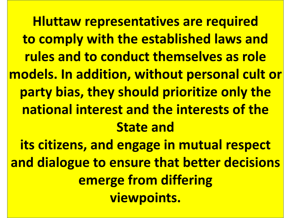 The Pyidaungsu Hluttaw Speaker U  Aung Lin Dwe extended greetings at the first regular session of the Third Pyidaungsu Hluttaw on its first day. #WhatsHappeningInMyanmar #MyanmarFactCheck <a href="/AJEnglish/">Al Jazeera English</a> <a href="/ASEAN/">ASEAN</a> <a href="/IrrawaddyNews/">The Irrawaddy (Eng)</a>