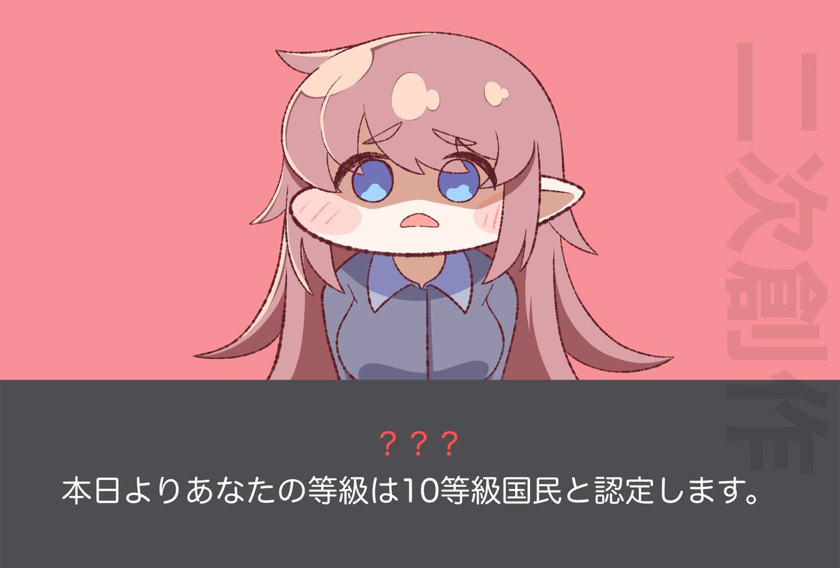 残保留 tweet media