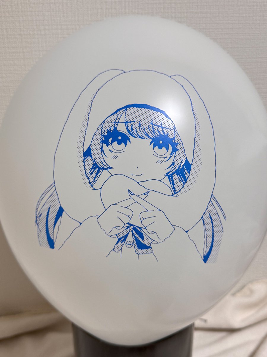 Balloon Pop Diva tweet media