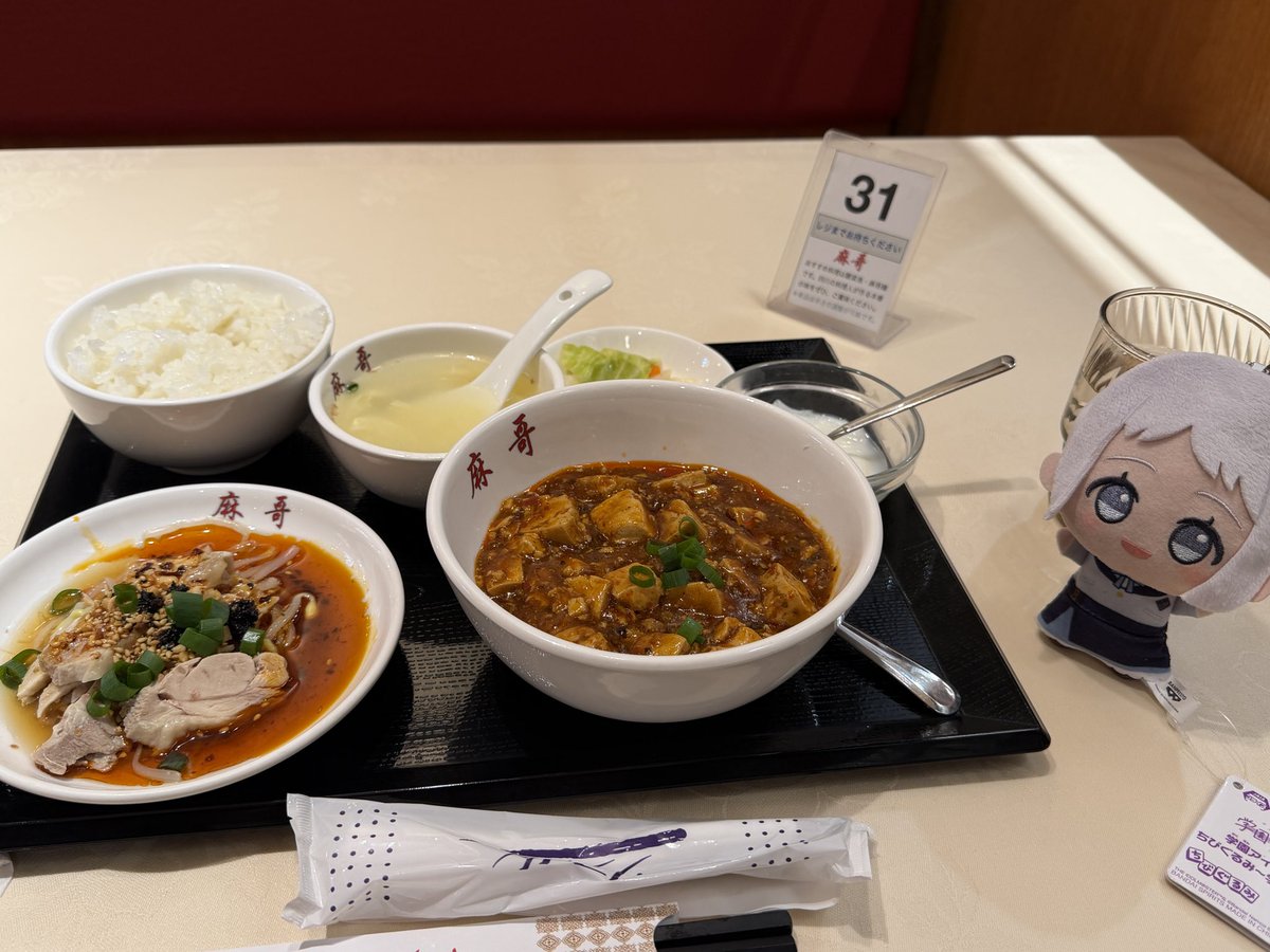 ideal.exe tweet media