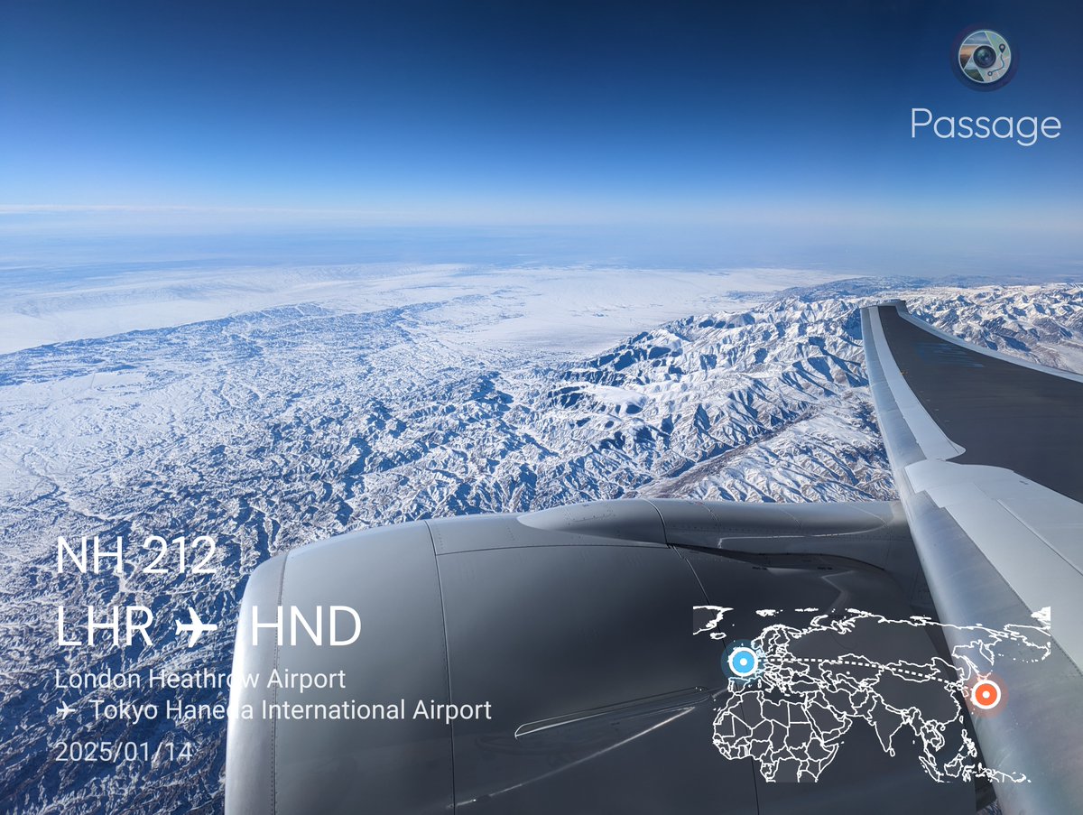 Yakigaki@Passage App Developper✈ tweet media