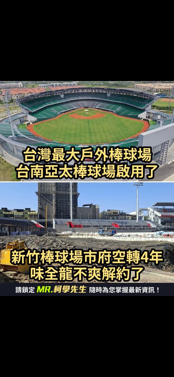 nininana tweet media